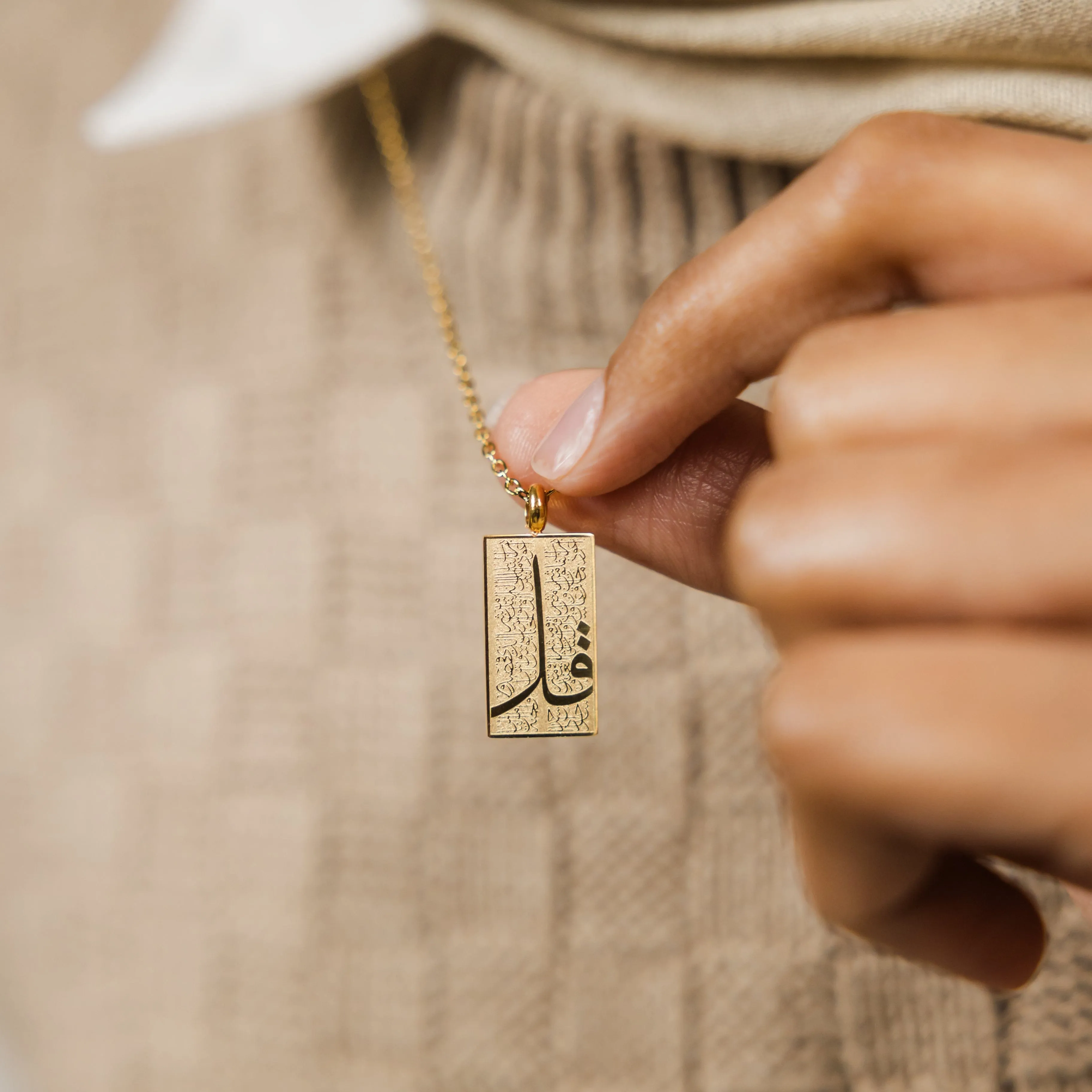 '4 Qul' Tag Necklace | Women