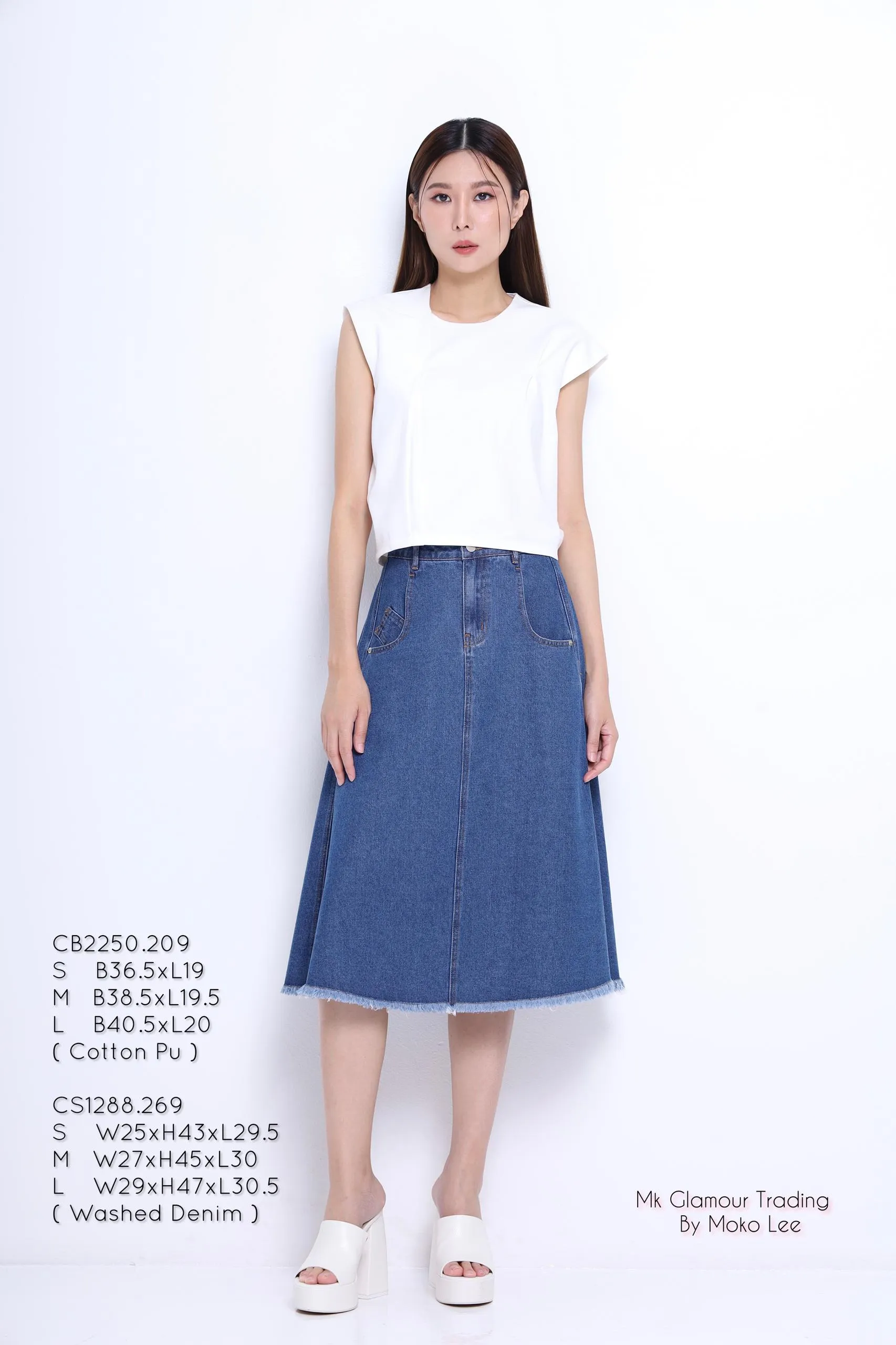 Laylin Denim A-line Skirt