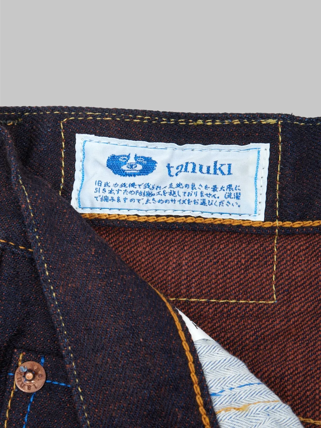 Tanuki KR "Kakishibu" 14.5oz Regular Straight Jeans